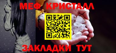 дистиллят марихуана Кумертау