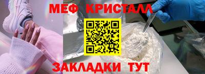 дистиллят марихуана Кумертау