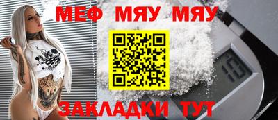 дистиллят марихуана Кумертау