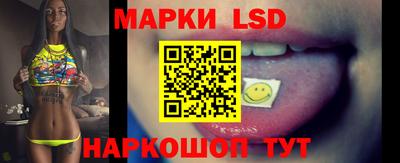 дистиллят марихуана Кумертау