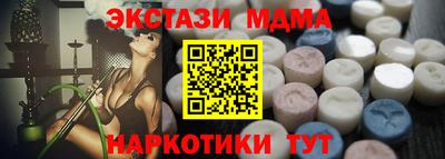дистиллят марихуана Кумертау