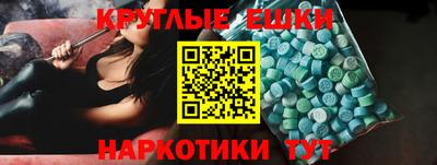 дистиллят марихуана Кумертау