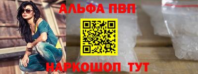 дистиллят марихуана Кумертау