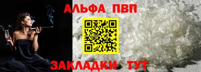дистиллят марихуана Кумертау