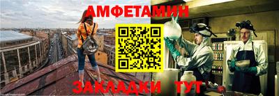 дистиллят марихуана Кумертау