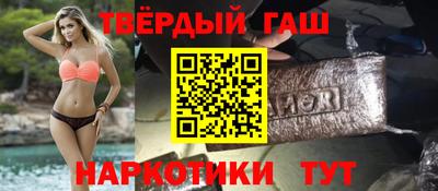 дистиллят марихуана Кумертау