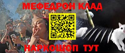синтетический гашиш Кулебаки
