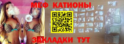 синтетический гашиш Кулебаки