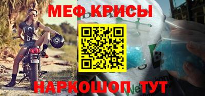 синтетический гашиш Кулебаки