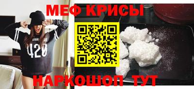 дистиллят марихуана Кумертау