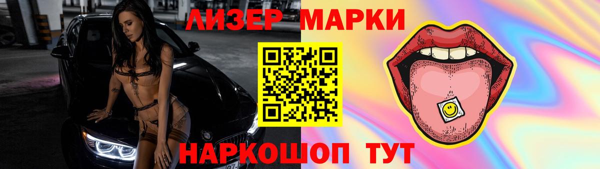 LSD-25 экстази ecstasy  Вход с VPN  Зерноград 
