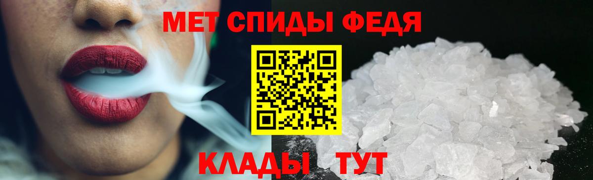 КОКАИН  ГАШ  NBOMe  АМФЕТАМИН кристаллы  Меф МЯУ МЯУ   Зерноград  Меф  Вход с VPN  Марихуана 